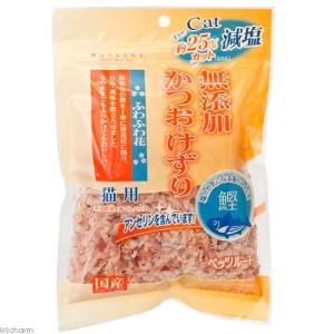 ペッツルート 猫用 無添加 減塩かつおけずり ...の詳細画像1