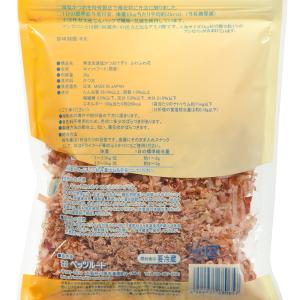ペッツルート 猫用 無添加 減塩かつおけずり ...の詳細画像2