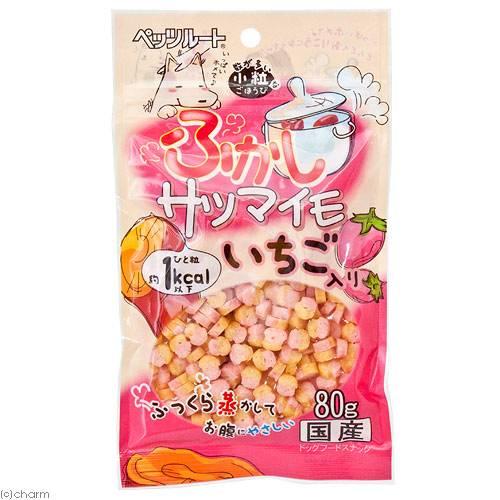 ペッツルート　小粒なごほうび　ふかしサツマイモ　いちご入り　８０ｇ　犬　おやつ