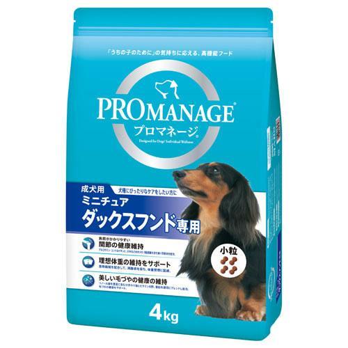 ドッグフード　プロマネージ　ミニチュアダックスフンド専用　成犬用　４ｋｇ