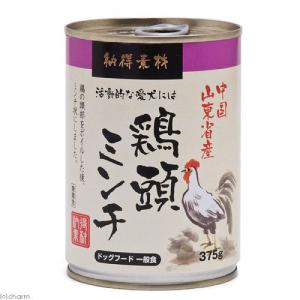 ペットライブラリー　納得素材鶏頭缶ミンチ　３７５ｇ　ドッグフード｜chanet
