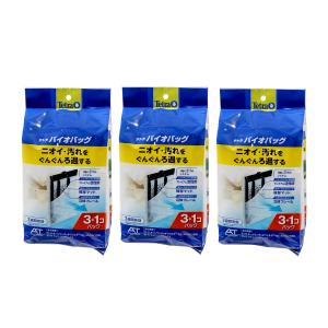チャーム（charm） （海水魚）ろ材 海水用 エーハイム サブストラット