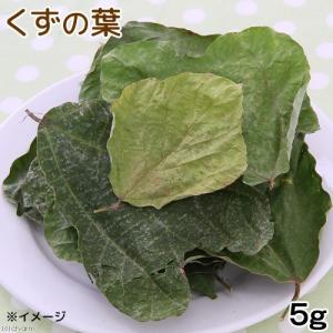 アルコジャパン 国産イタリアンライグラス 200g : 牧草市場 - 通販