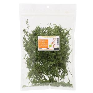 国産　にんじんの葉　１０ｇ　小動物用のおやつ　無添加　無着色　国産
