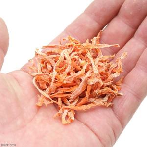 国産 ひとみにんじん 細切り 50g うさぎ ...の詳細画像2