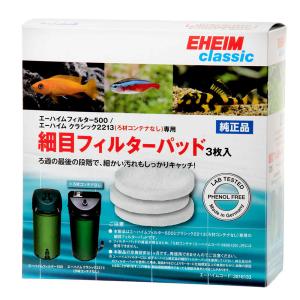 Leaf Corp パッケージなし エーハイム メック 1L : チャーム charm