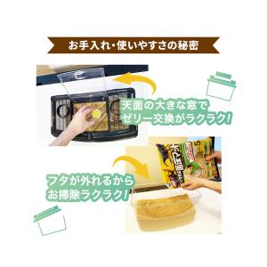 プラケース マルカン ワイドビュー BLACK...の詳細画像2