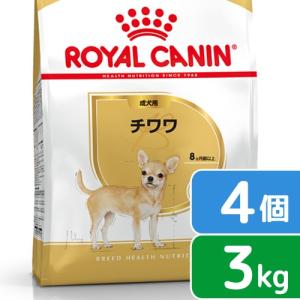 ロイヤルカナン（ROYAL CANIN） 食事療法食 犬用 糖コントロール
