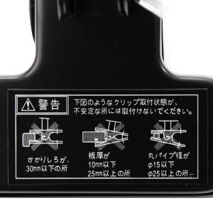 マルカン ワンタッチスタンド OS-210 爬...の詳細画像3