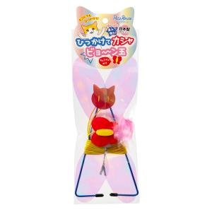 昭和レトロ  猫の手おもちゃ Yahoo!オークション -「猫の手」(おもちゃ、ゲーム) の落札相場・落札価格