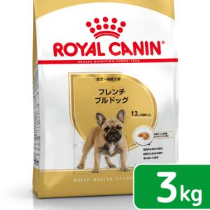 ロイヤルカナン　フレンチブルドッグ　成犬・高齢犬用　３ｋｇ　ジップ付　お一人様５点限り｜チャーム charm ヤフー店