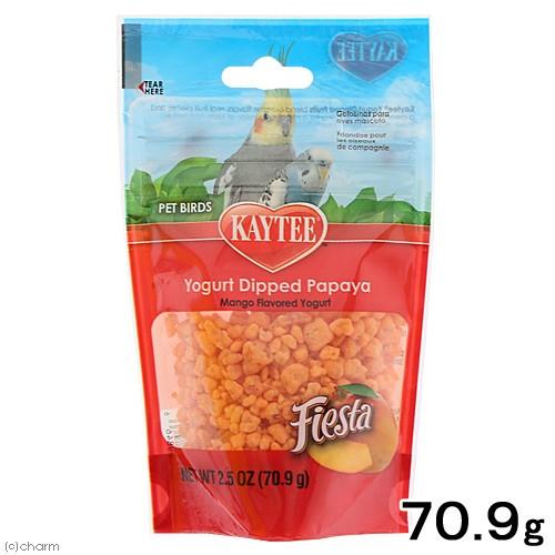 ケイティー　ヨーグルトディップ　マンゴパパイヤ　７０．８ｇ　鳥　おやつ　フルーツ