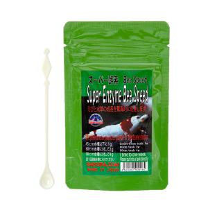 スーパー酵素 ビースピード 20g エビ 飼育