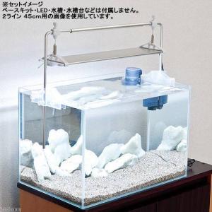 取寄せ商品 ゼンスイ パワーバー 90cm用 1本の詳細画像1