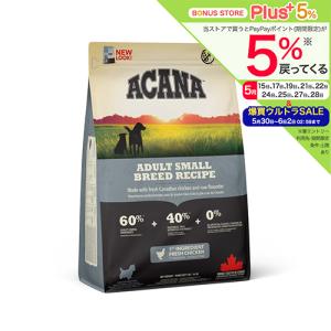 ロイヤルカナン　エイジングケア　1kg×3 3kg 犬用食事療法食 楽天市場】ロイヤルカナン 犬用 エイジングケア 3kgの通販