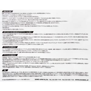 ZOOMED レプティヒートケーブル 50W ...の詳細画像5