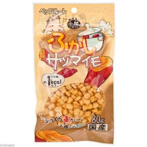 ペッツルート 小粒なごほうび ふかしサツマイモ...の詳細画像1