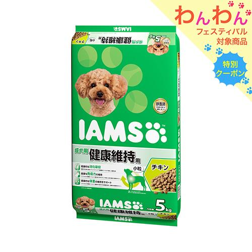 ドッグフード　アイムス　成犬用　健康維持用　チキン　小粒　５ｋｇ　正規品　ＩＡＭＳ　お一人様４点限り