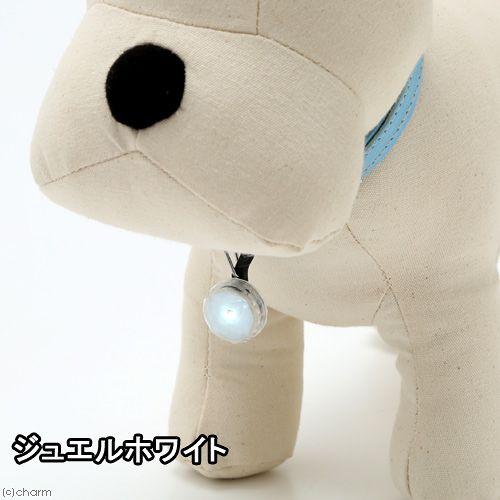 プラッツ　ＮＩＴＥ　ＩＺＥ　ペットリット　ジュエルホワイト　ＬＥＤ　セーフティライト　犬　猫　夜間　...