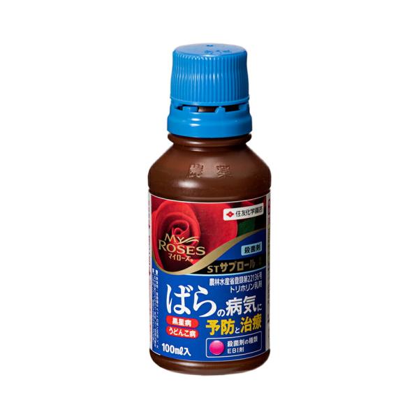 住友化学園芸　マイローズ　ＳＴサプロール乳剤　１００ｍＬ　殺菌剤