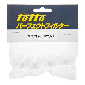 レイシー マグネットポンプ RMD−401 流量45〜52リットル