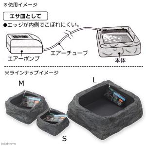 ビバリア バブルディッシュ Mの詳細画像2