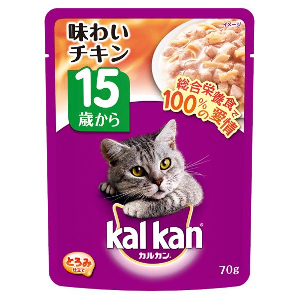 カルカン　パウチ　とろみ仕立て　１５歳から　味わいチキン ７０ｇ　キャットフード　カルカン　超高齢猫...