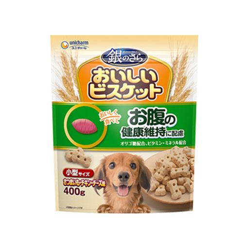 銀のさら　おいしいビスケット　お腹の健康　小型サイズ　４００ｇ　犬　おやつ