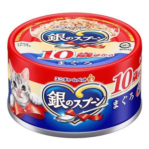 たまの伝説 541 子猫用 70g×48缶 キャットフード 食通たまの