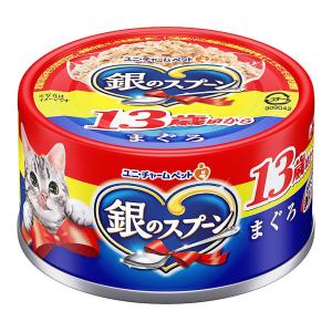 CIAOチャオ　いなばペットフード 猫缶　近海まぐろ、近海かつお CIAO 近海 近海まぐろ まぐろ＆かつお しらす入り | 商品情報