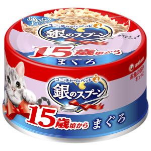 銀のスプーン　缶　１５歳頃から　まぐろ　７０ｇ　猫　キャットフード　ウェットフード