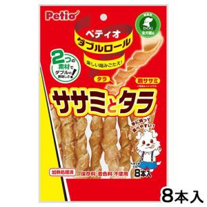 無添加良品 ドギーマン 無添加良品 ほろり鶏むねスティック 130g