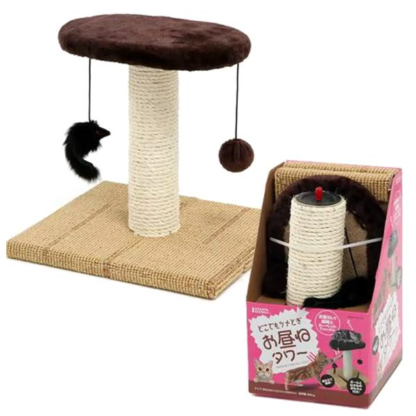 猫用　爪とぎ　マルカン　どこでもツメとぎ　お昼寝タワー　ＣＴ−２７６　猫　ポール　キャットタワー　お...