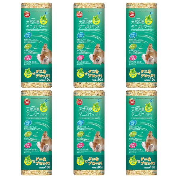 マルカン　天然消臭ダニよけマット　ミントの香り　１０Ｌ×６　小動物　敷材　消臭　うさぎ　ハムスター　...