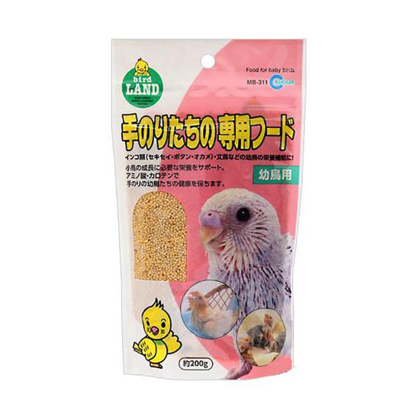 マルカン　手のりたちの専用フード　２００ｇ　鳥　フード　雛（ひな）用