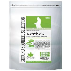 イースター ジリスセレクション 1kg(250...の詳細画像1