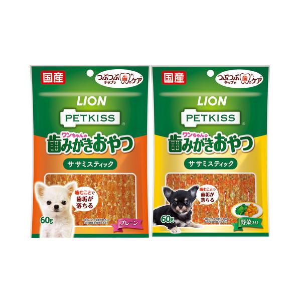 ライオン　ペットキッス　ＰＥＴＫＩＳＳ　ワンちゃんの歯みがきおやつ　ササミスティック　２種　各１袋　...