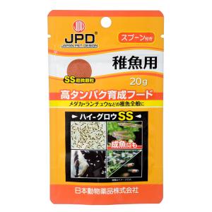 日本動物薬品　ニチドウ　高タンパク育成フード　ハイグロウ　ＳＳ　２０ｇ　メダカの餌｜チャーム charm ヤフー店