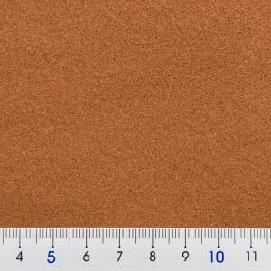 日本動物薬品 ニチドウ 高タンパク育成フード ...の詳細画像1