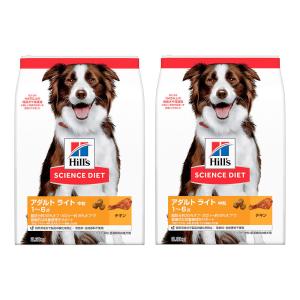 サイエンス・ダイエット ヒルズ アダルト ライト 中粒 1~6歳 肥満傾向