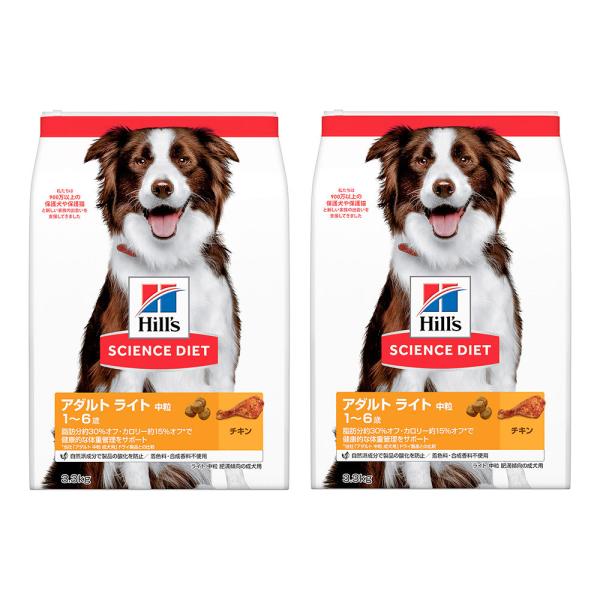 ドッグフード　サイエンスダイエット　中型犬　アダルト　ライト　１〜６歳　中粒　肥満傾向の成犬用　チキ...
