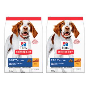 ドッグフード シニア 中粒 7歳以上 チキン 高齢犬 大容量 大袋 ( 6.5kg