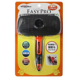 ドギーマン　ＥＡＳＹ　ＰＲＯ　掃除簡単クッションスリッカーブラシ　Ｍ　犬　猫　ブラシ