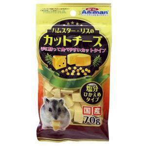 ミニアニマン　ハムスター・リスのカットチーズ　７０ｇ　おやつ　チーズ　ドギーマン　タンパクチャージ
