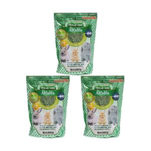 アラタ ウサギの食べる牧草 アルファルファ 520g 一番刈り 牧草 アルファルファ 3袋入り お一人様3点限り