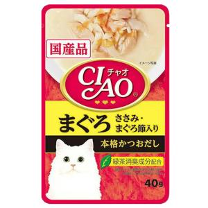 いなば CIAO チャオ まぐろ ささみ・まぐろ...の商品画像
