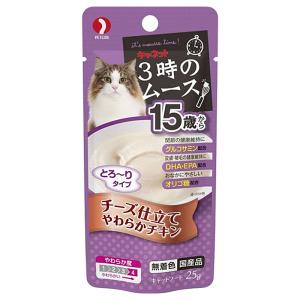 ヒルズ プリスクリプションダイエット ウェット a/d チキン 回復期ケア 犬・猫用 特別療法食 71nWl8sZuIL.jpg_BO30,255,255,