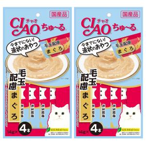 ONE LAC 犬 猫 サプリ 森乳 ワンラック エナジー500 20gx6包