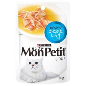 モンプチ スープ まぐろスープ かにかま、しらす...の商品画像