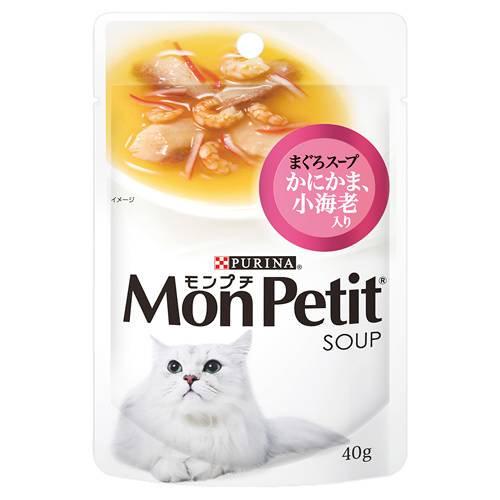 モンプチ　スープ　まぐろスープ　かにかま、小海老入り　４０ｇ